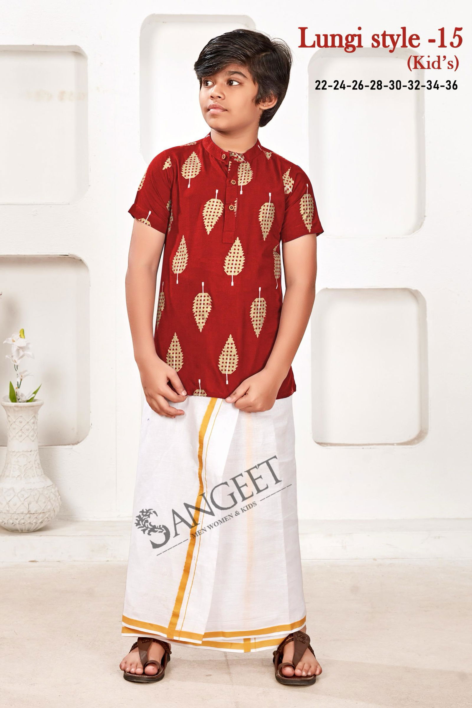 Sangeet Lungi Style Vol 15 Kids Rayon Gold Printed Shirts Orders In India